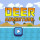 Deer Adventure img