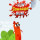 Wurst Dash img